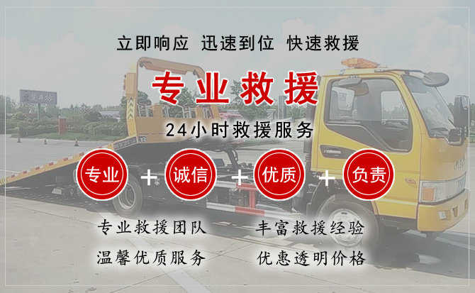 禹会区汽车送柴油 禹会区汽车送柴油